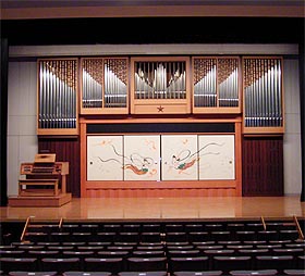Musashino College Tokio